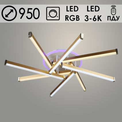 Люстра YH1028/8 WT+GD белый/золото 2x64W+16W LED 3000K-6000K ПДУ диммер d950, 24